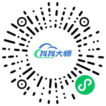 抖搬云 小程序码