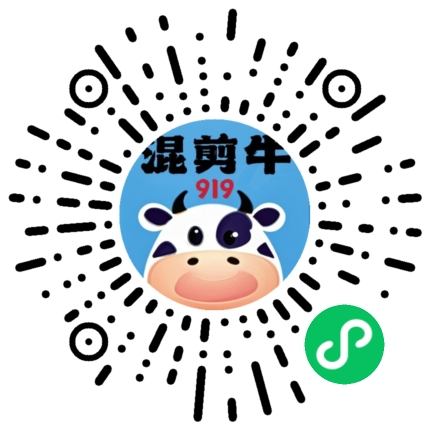 图拉姆 小程序码