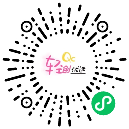 轻创优选带货 小程序码